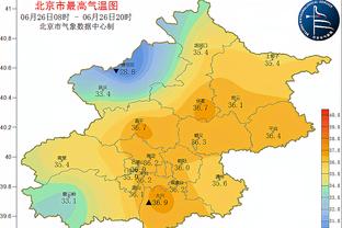 开云登录入口手机版下载安装苹果截图4